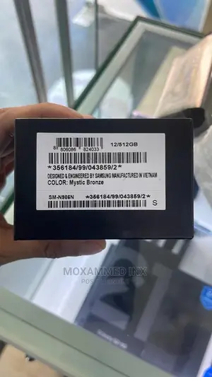 New Samsung Galaxy Note 20 Ultra 5G 512 GB