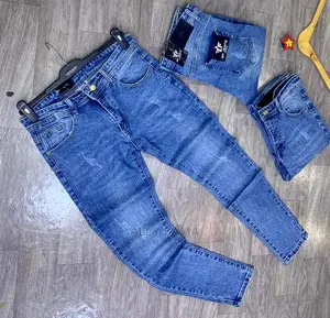 Men's Jeans