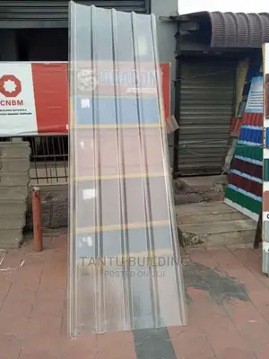 Bati Bora La Mwanga
