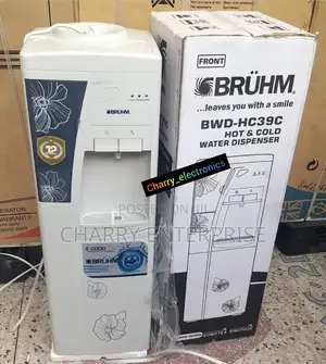 BRUHM Water Dispenser