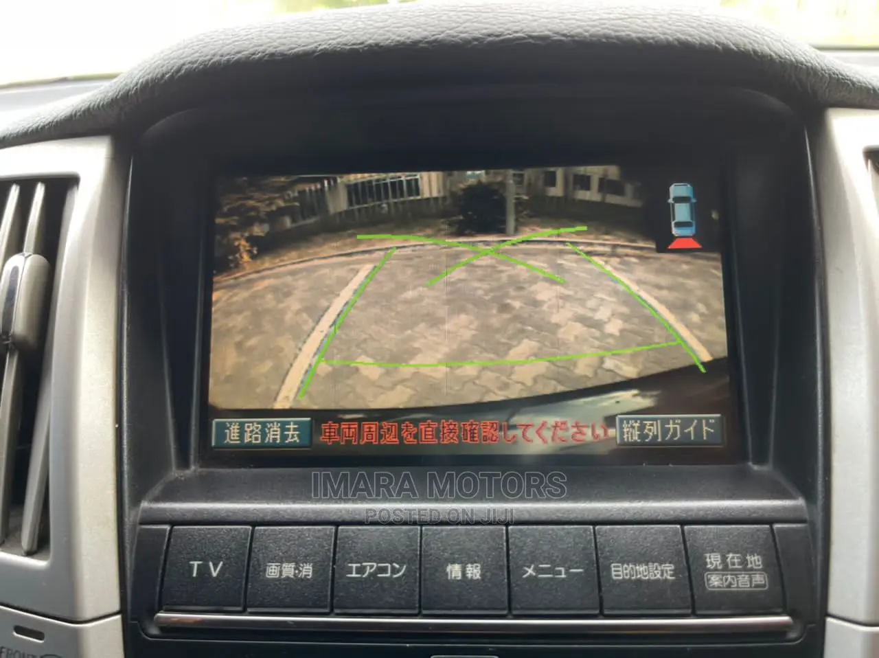 Toyota Harrier 2004 Black
