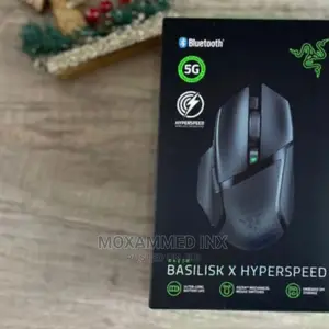 Raizer Basilisk X Hyperspeed