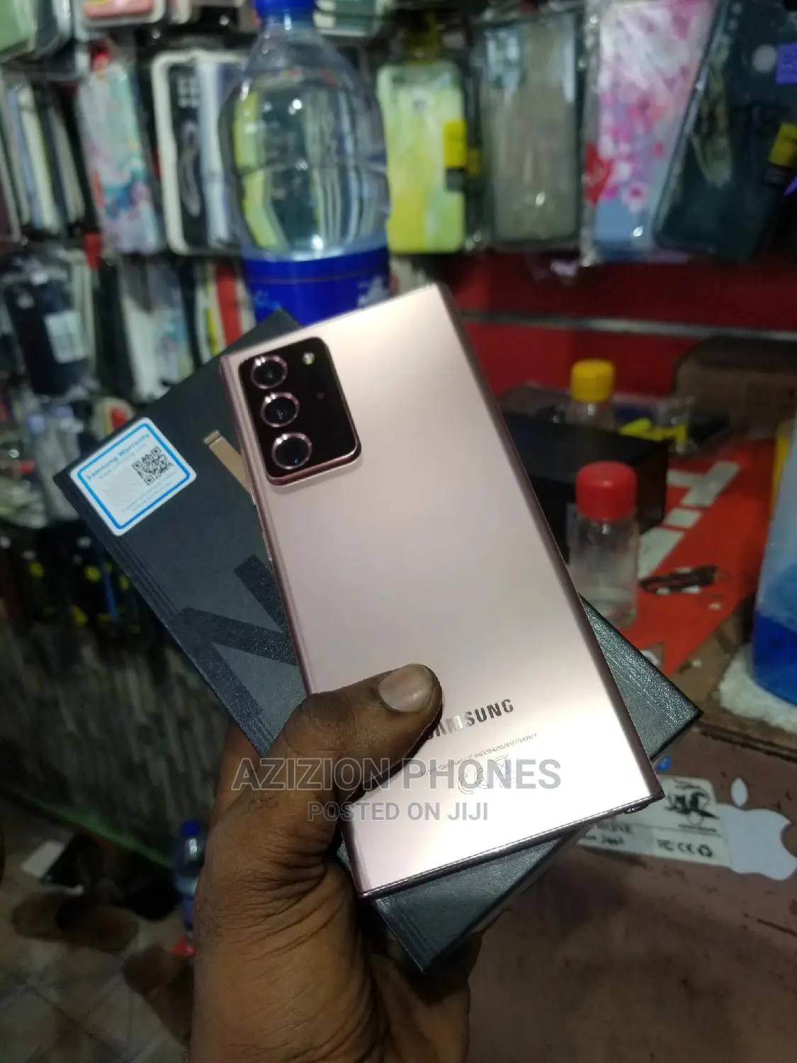 Samsung Galaxy Note 20 Ultra 5G 256 GB Gold