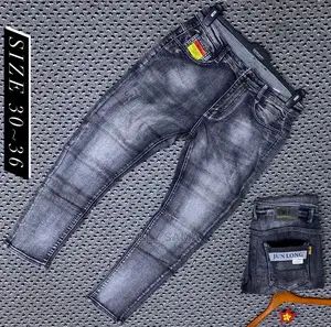 Men's Jeans Gray