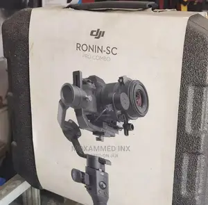 Ronin SC Gimbal