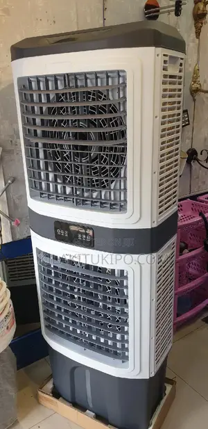 Industrial Air Cooler 70L