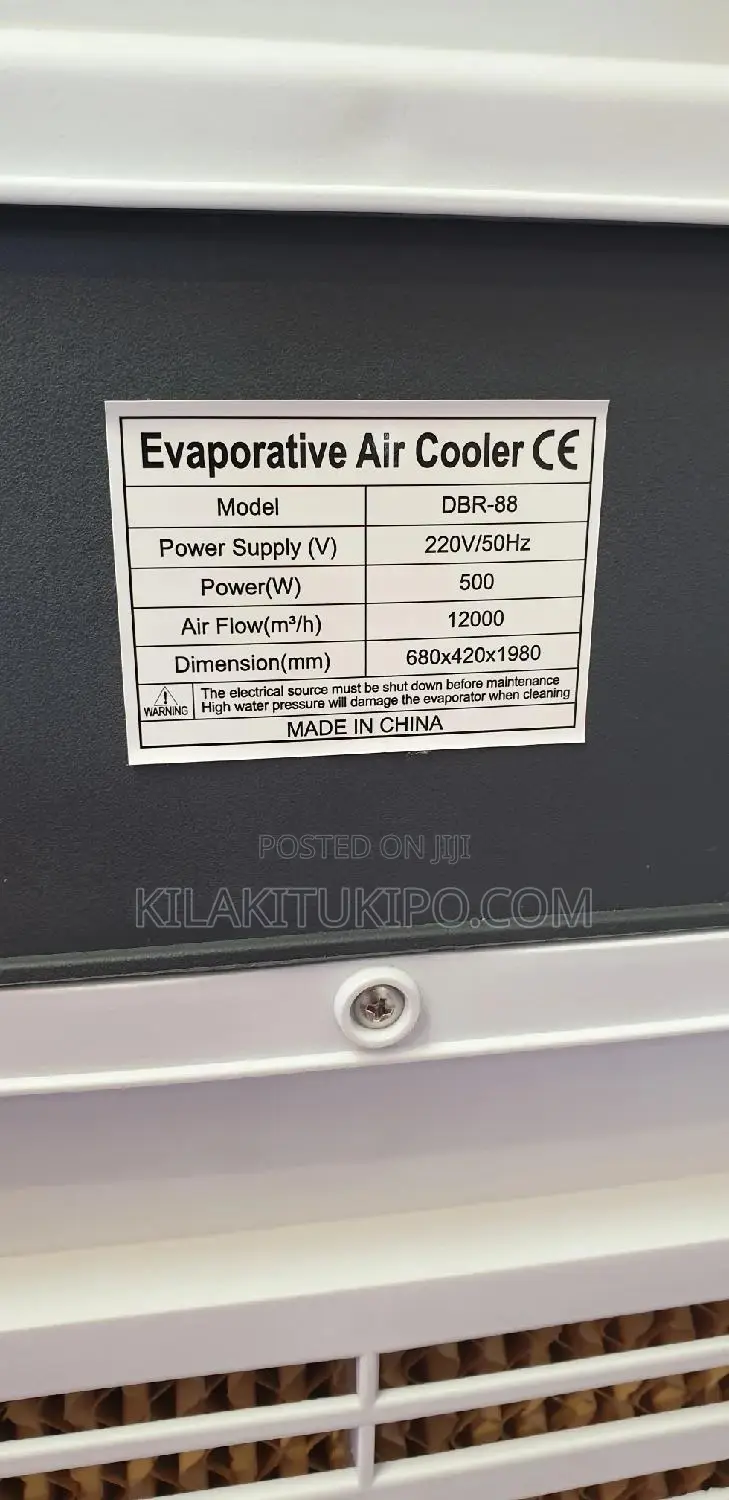 Industrial Air Cooler 70L