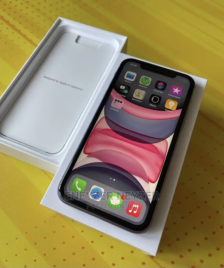 New Apple iPhone 11 128 GB Purple
