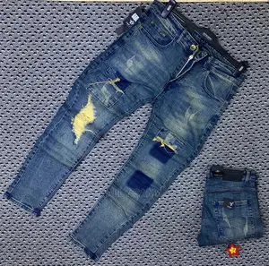 Men's Jeans