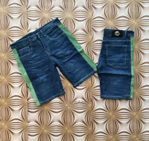 Men's Short