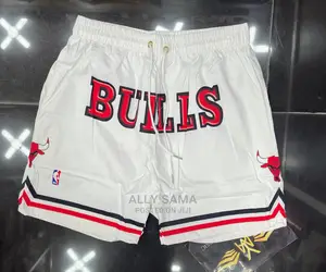 Unisex Short