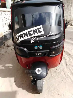 TVS 2020 Red