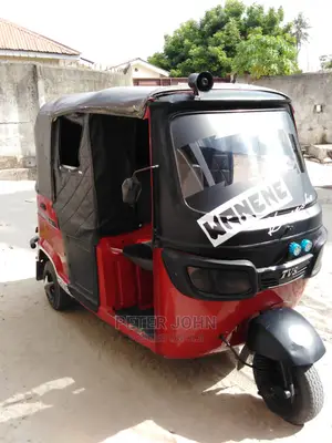 TVS 2020 Red