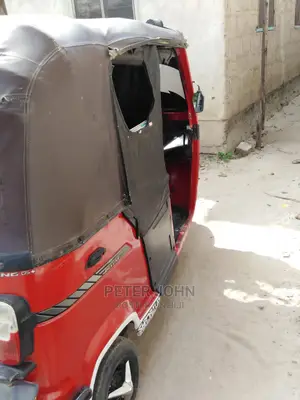 TVS 2020 Red