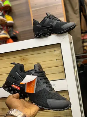 Air Ultra Nike