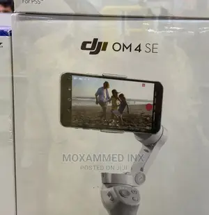 DJI Osmo 4 SE