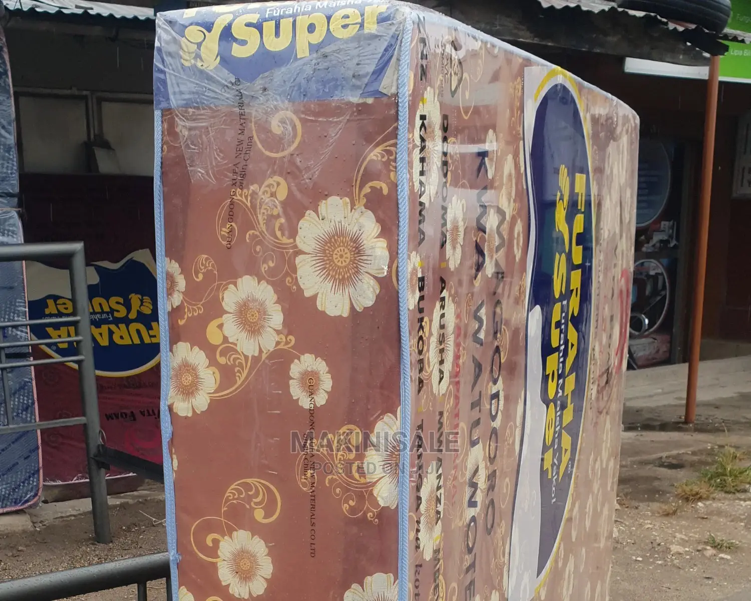 Ofa Ya Magodoro Imara Kutoka VITAFOAM SUPER FURAHA WARRANTY