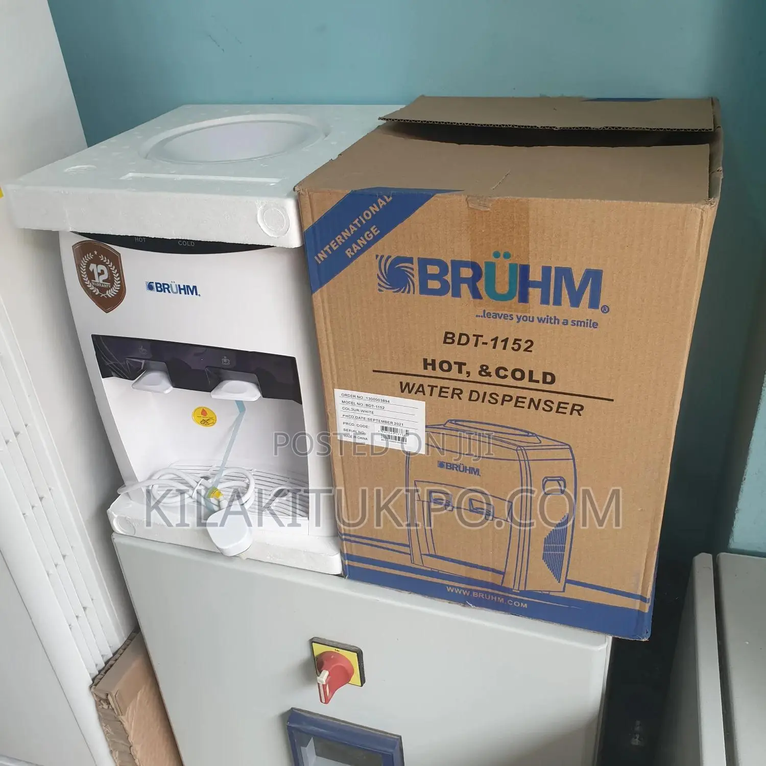 Min Water Dispenser