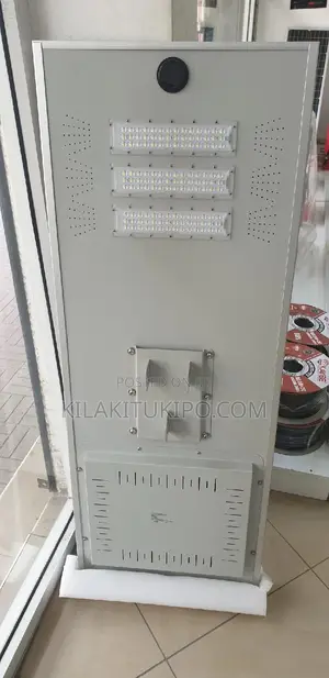 All in One Street Solar Light