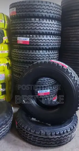 Gallant 315/80r22.5