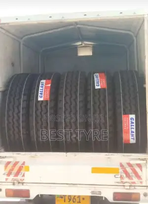 Gallant 315/80r22.5