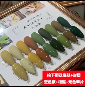 Uv Gel in 15ml