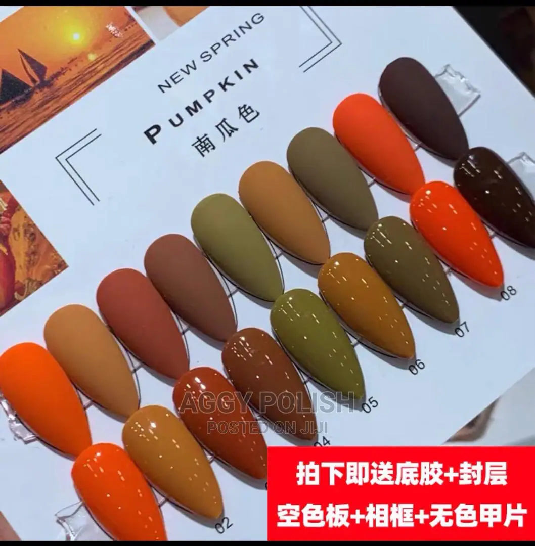 Uv Gel in 15ml