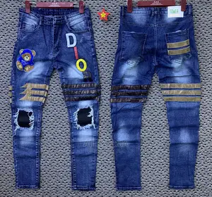 Men's Jeans