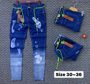 Men's Jeans