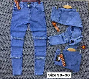 Men's Jeans