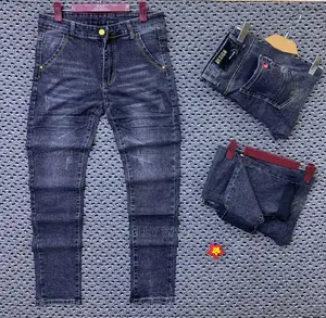 Men's Jeans
