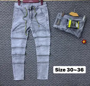 Men's Jeans