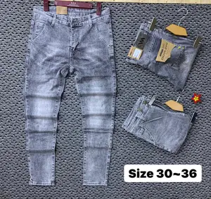 Men's Jeans