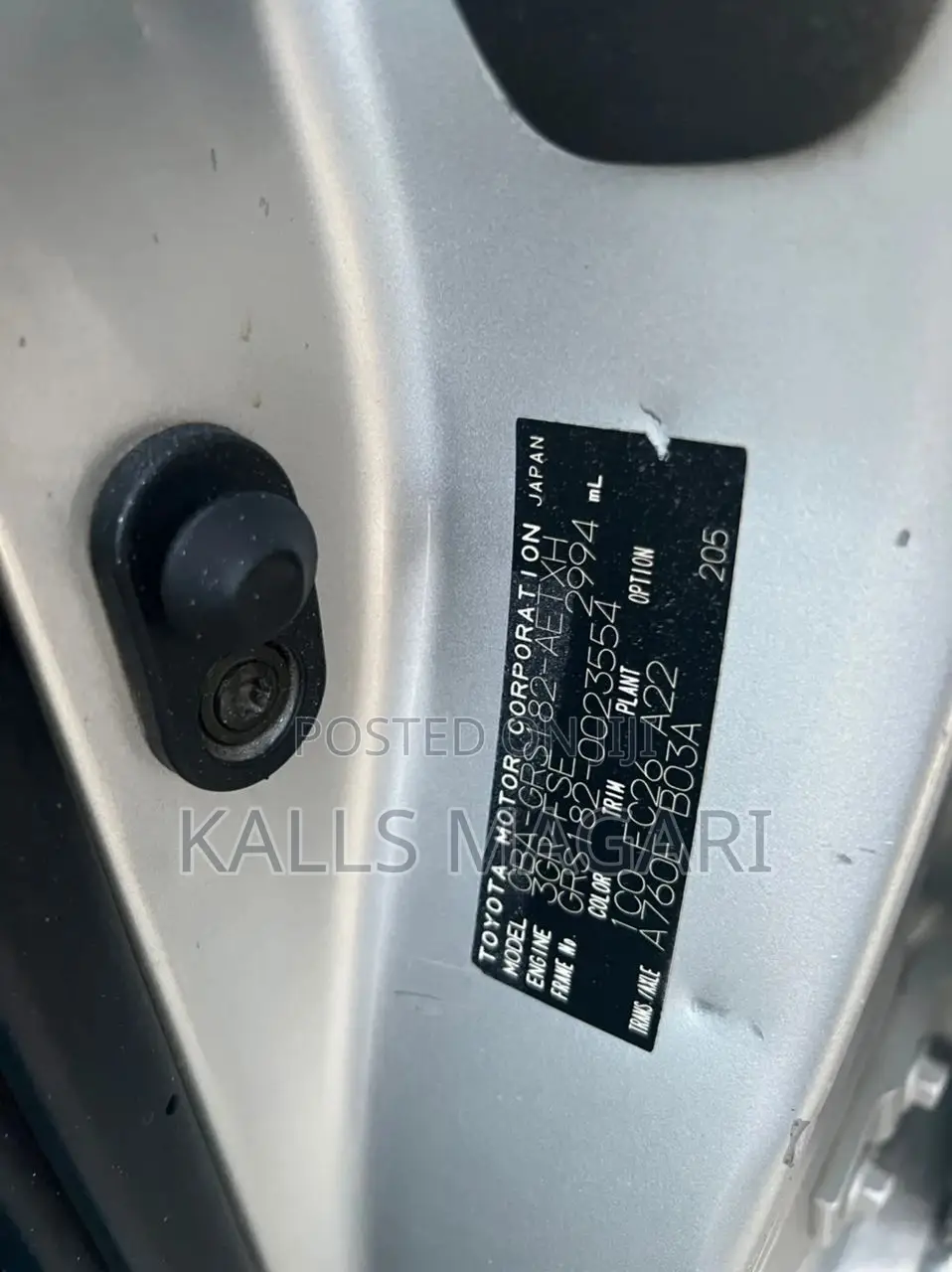 Toyota Crown 2007 Silver