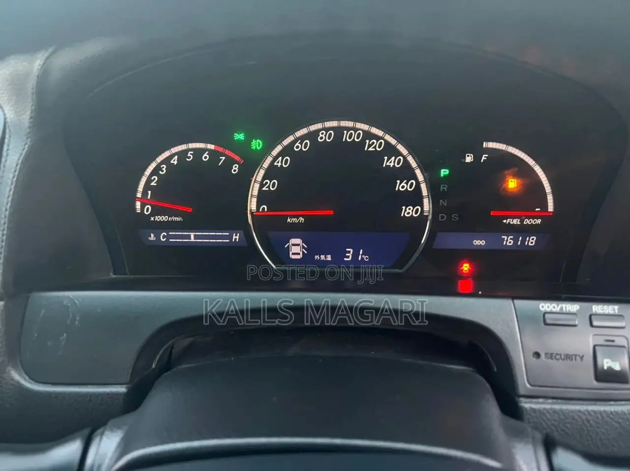 Toyota Crown 2007 Silver
