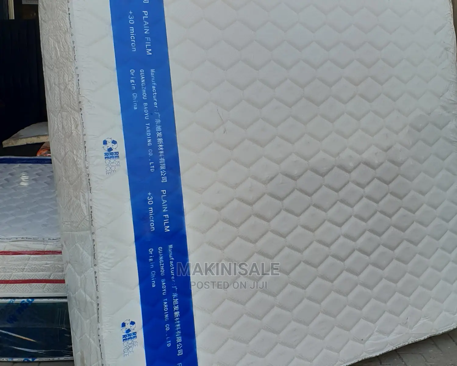 Dodoma Original Qfl White