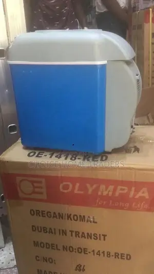 Fridge Ya Kupozea Kwenye Gari