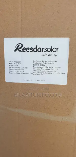 Solar Beverage Show Case Fridge 358L