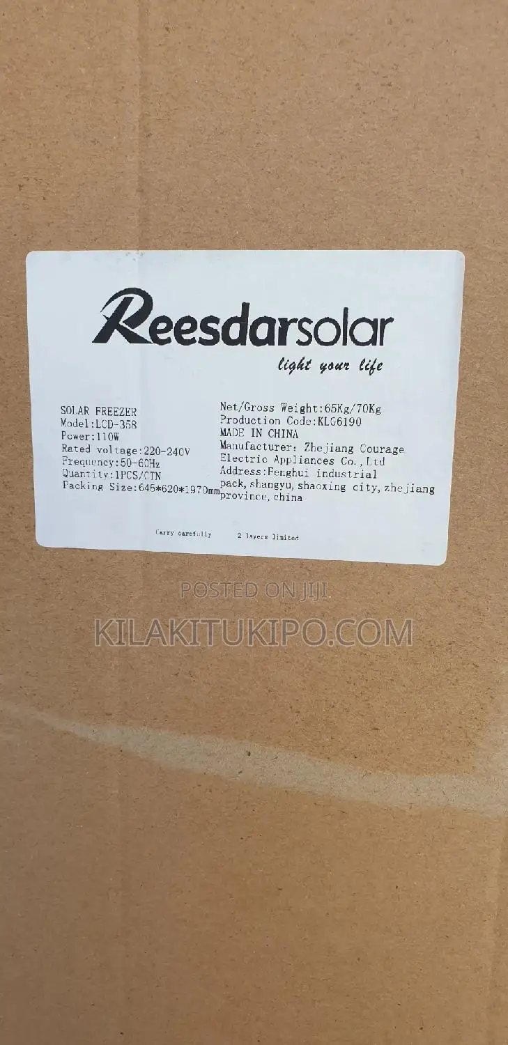 Solar Beverage Show Case Fridge 358L