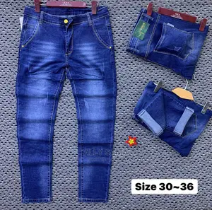 Men's Jeans