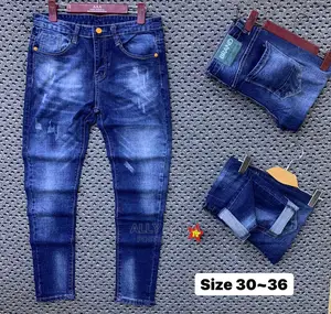 Men's Jeans