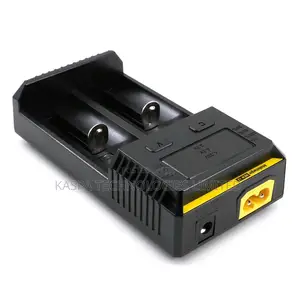 Nitecore New I2 Intellicharger