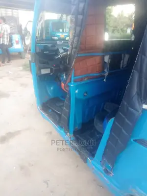TVS 2021 Blue