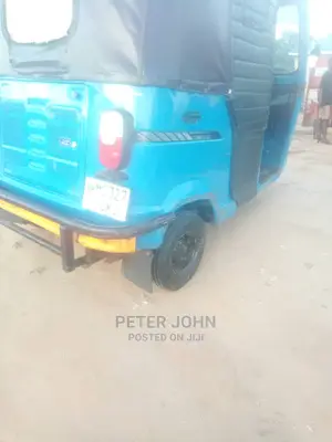 TVS 2021 Blue