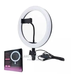 Ringfill Light 26inch ( UK Product)