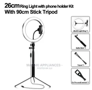 Ringfill Light 26inch ( UK Product)