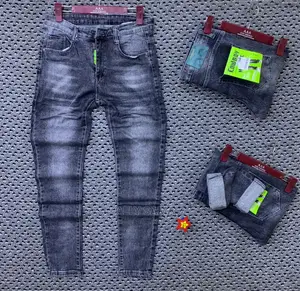 Men's Jeans