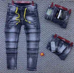 Men's Jeans