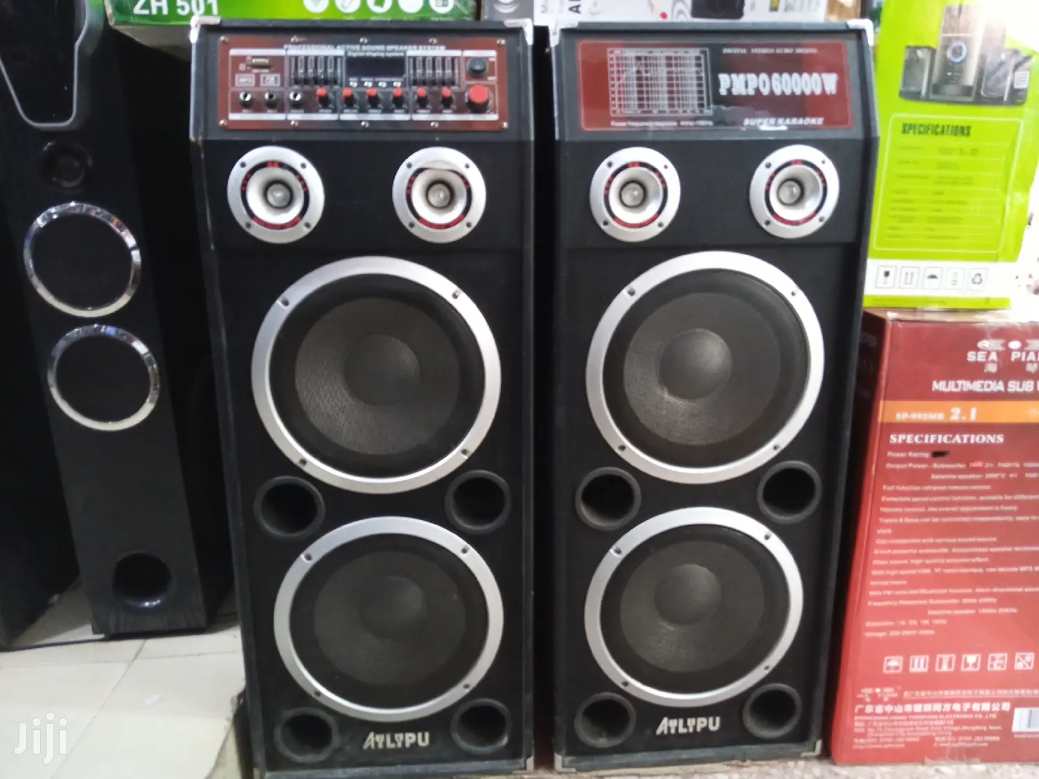 Aylypu Sound System