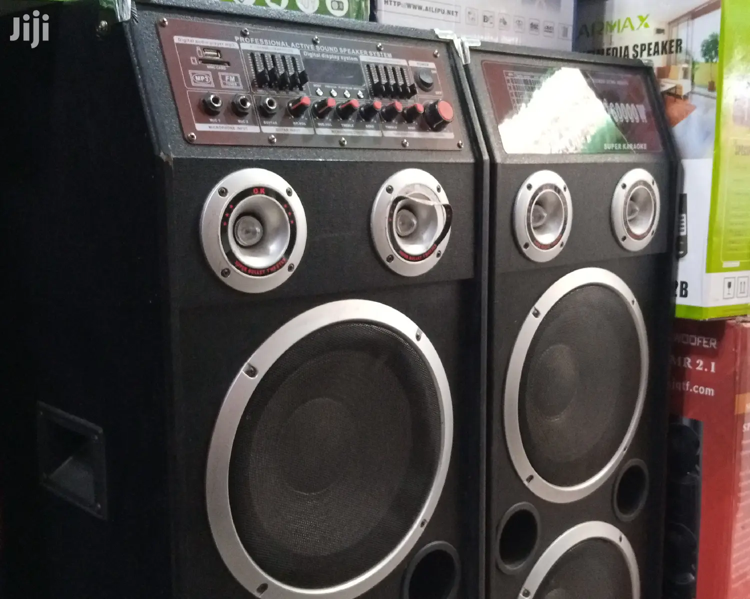 Aylypu Sound System